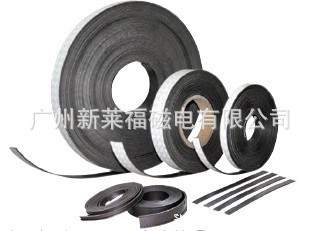 軟膠磁門簾磁條