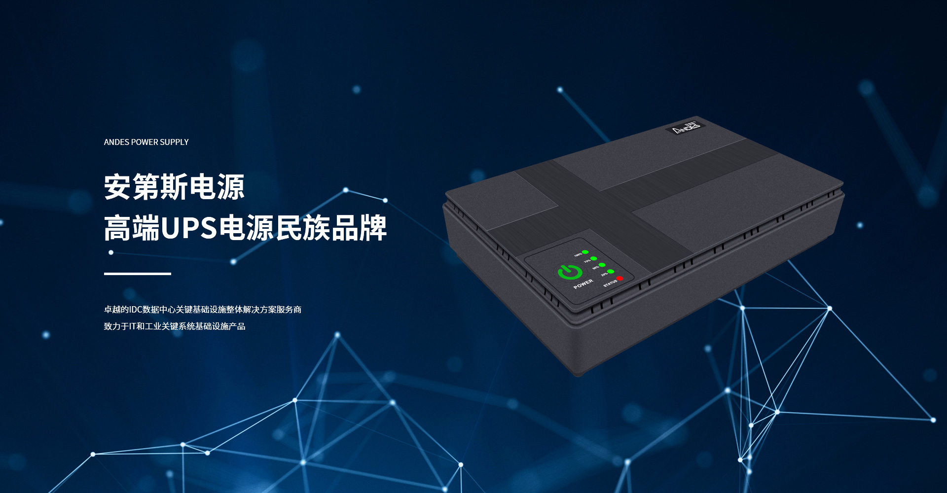 摩登7官方网站图片