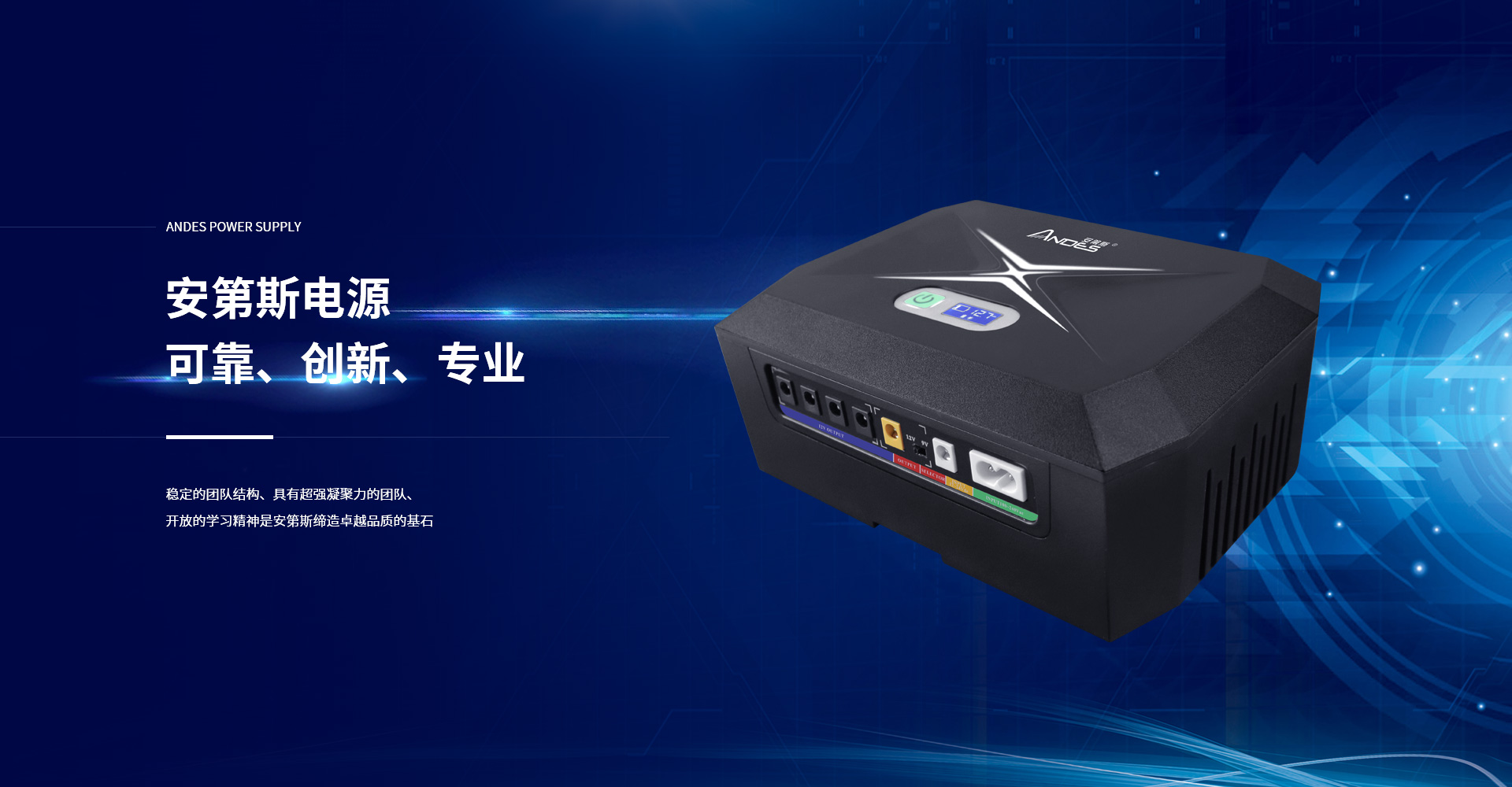 摩登7官方网站图片