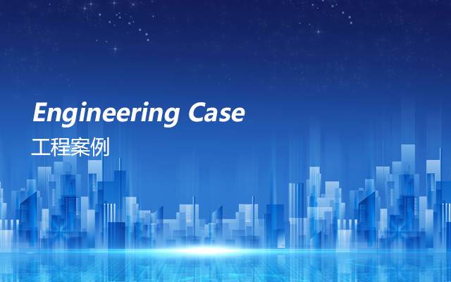 摩登7官方网站图片