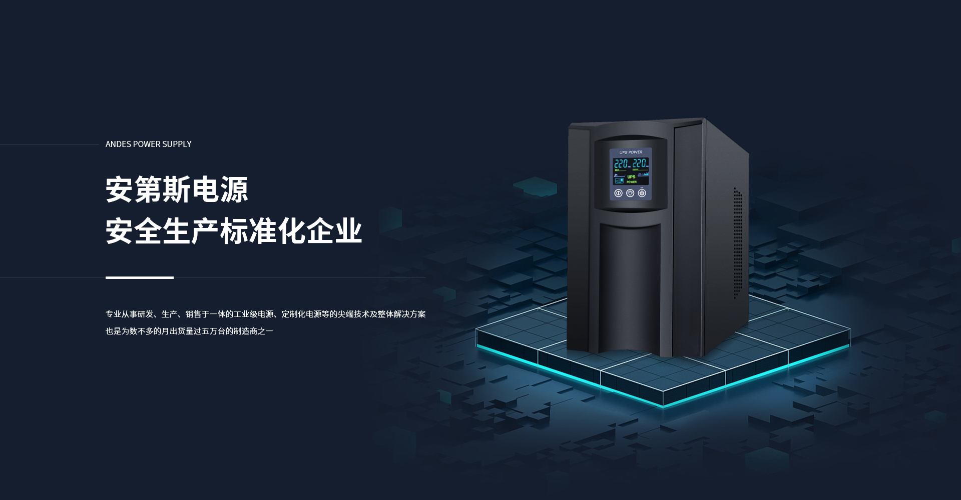 摩登7官方网站图片